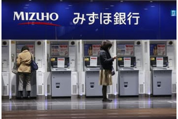 みずほ銀行で振り込み不具合 画像