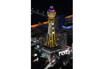 通天閣、再び「警戒」の黄色に 画像