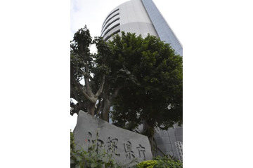 沖縄、時短協力金引き上げ 画像