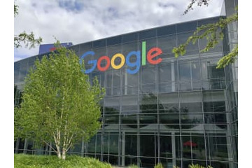 グーグル関心項目で広告絞り込み 画像