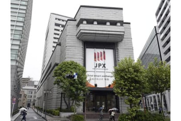 東証反落、292円安 画像