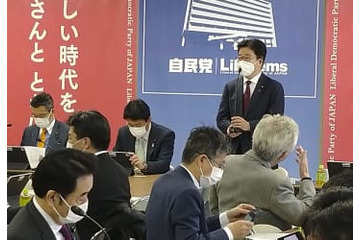 自民、子どもの権利巡り紛糾 画像