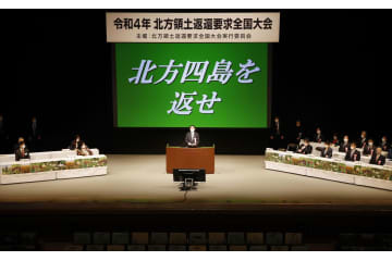 首相、北方領土「粘り強く交渉」 画像