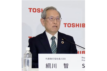 東芝、会社2分割案を発表 画像