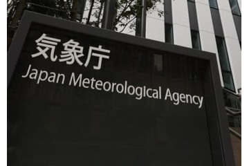 日本海側16～17日荒天の恐れ 画像