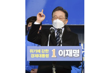 韓国選挙戦スタート、保革激突 画像