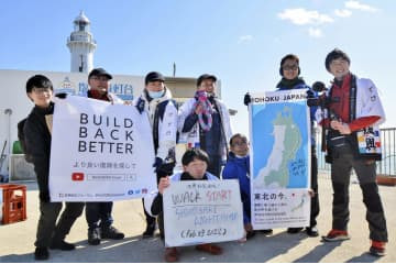 被災地を歩いて巡る800キロ 画像