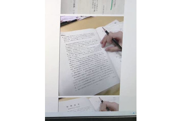 昨年も世界史Bの問題流出か 画像