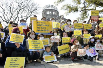 「新たな被爆地つくらせない」 画像