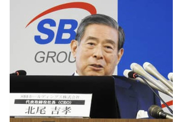 新生銀行、経営に「改善余地」 画像