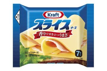 森永乳業がチーズ値上げ 画像