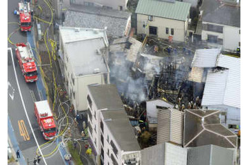 住宅火災、男女3人死亡 画像