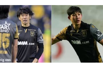 原大智の絶品アシスト、香川真司の味方も唸った「鬼ミドル」がこれだ 画像