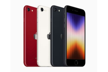 廉価アイフォーン新機種発表 画像