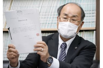 名張事件「やるべき審理行わず」 画像