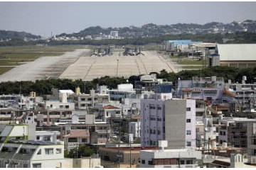 普天間騒音訴訟、国に賠償命令 画像