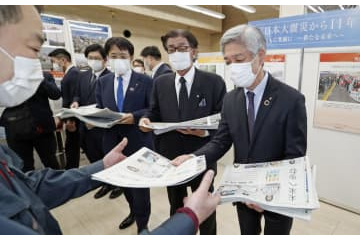 東京の城南信金で震災写真展 画像