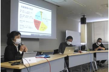 「差別禁止条例は責務」 画像