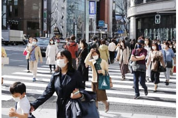 まん延防止、全面解除を視野 画像