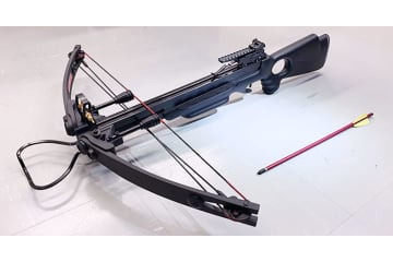 クロスボウ、原則所持禁止 画像