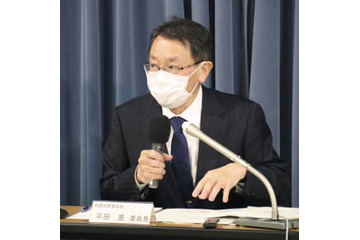 震度6強の地震は「逆断層型」 画像