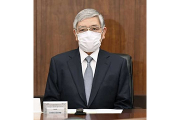 日銀、ウクライナ侵攻に警戒表明 画像
