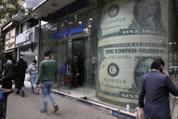 エジプト通貨、14％切り下げ 画像