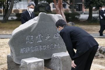 那須雪崩事故5年「忘れない」 画像