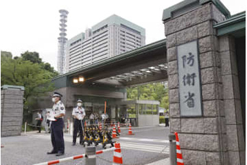 防衛省「キーウ」を併記 画像