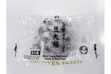 セブン、豆大福を自主回収 画像