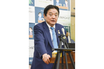 教育長起用を一転、国政に 画像