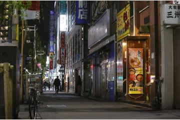 緊急事態宣言から2年、消費一変 画像