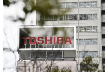 東芝、2分割計画を中断 画像