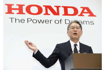 ホンダ、9年でEV4割に 画像