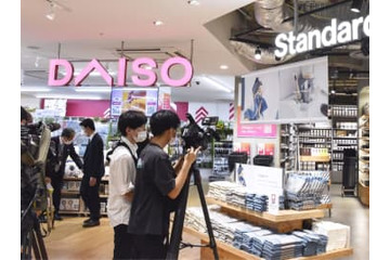 銀座のダイソー旗艦店公開 画像
