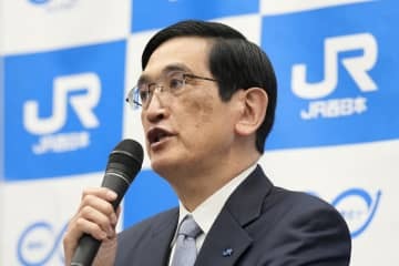 JR西社長「より一層対話を」 画像