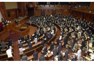 議員文通費日割り法が成立 画像