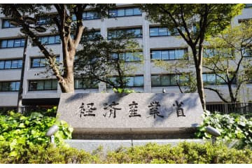 電力6社、企業向けの契約制限 画像