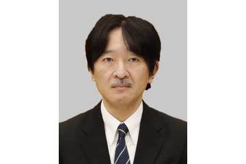 秋篠宮ご夫妻、伊勢へ出発 画像