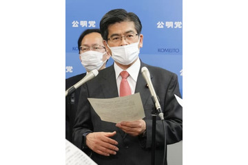 2.5兆円超の補正予算編成へ 画像