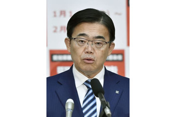 愛知、旅行「県民割」再開へ 画像