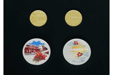 沖縄復帰50年記念貨幣打ち初め 画像