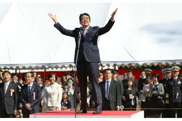 桜問題「収支不記載、最初から」 画像