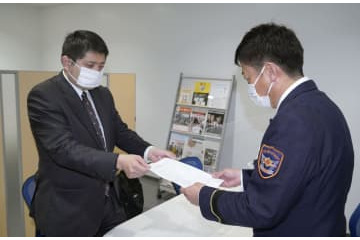 消防士自殺で公務災害申請、山口 画像