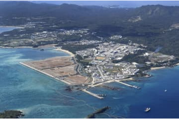 沖縄の基地負担「不平等」79％ 画像