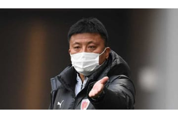 京都サンガの曺監督、試合後に札幌へ謝罪…「フェアプレーができなかった」 画像
