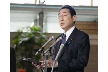 首相、ロシア産石油の禁輸を表明 画像
