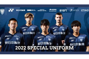アビスパ福岡、2022限定ユニフォームを発表！各ロゴ色は「スタイリッシュに完全統一」 画像