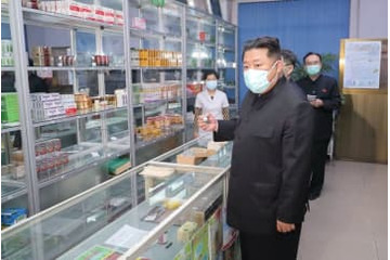 北朝鮮、医薬品搬入 画像