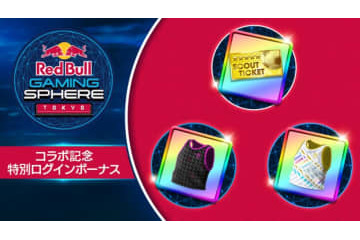 あの“Red Bull”が『サカつくRTW』とコラボ！今すぐエネルギーをチャージせよ 画像